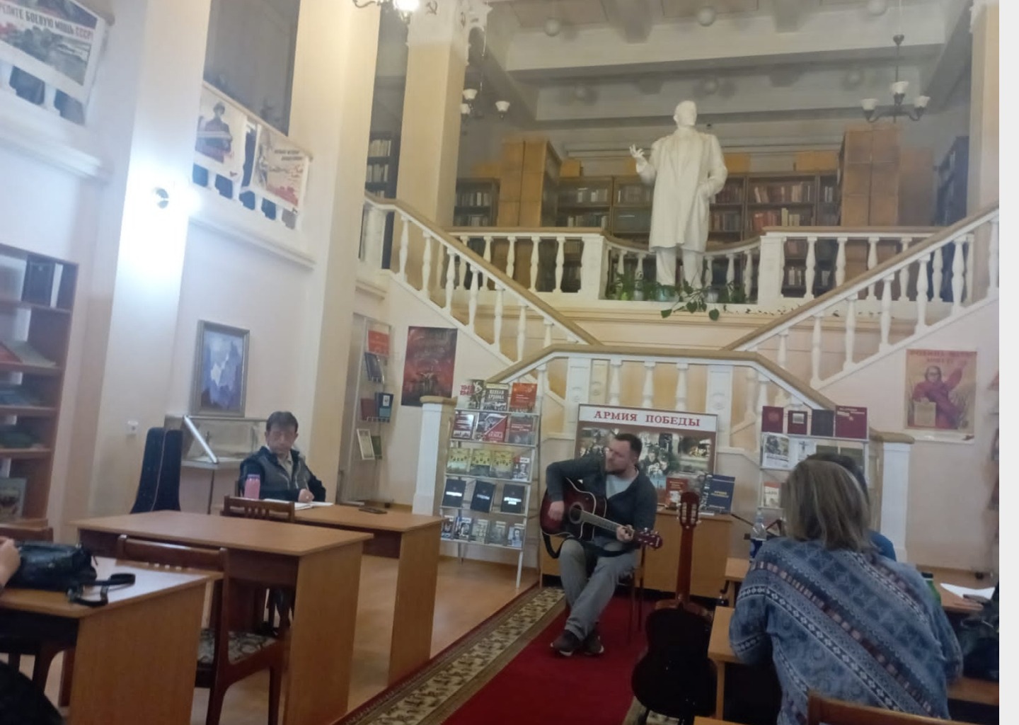 Клуб любителей гитары «Волшебных Струн Очаг»