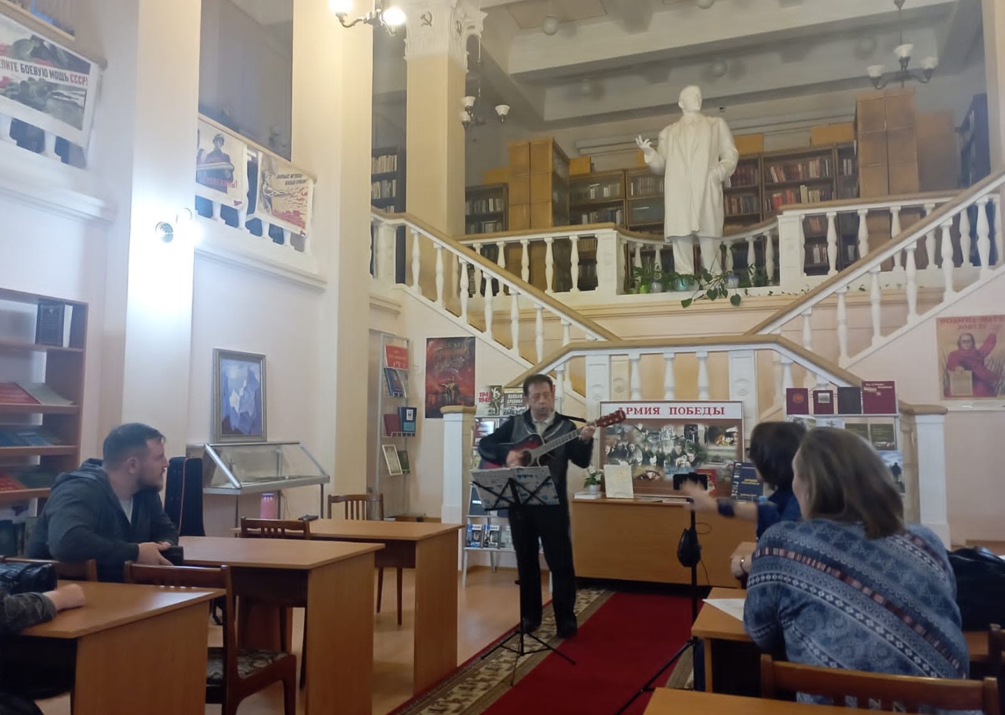 Клуб любителей гитары «Волшебных Струн Очаг»