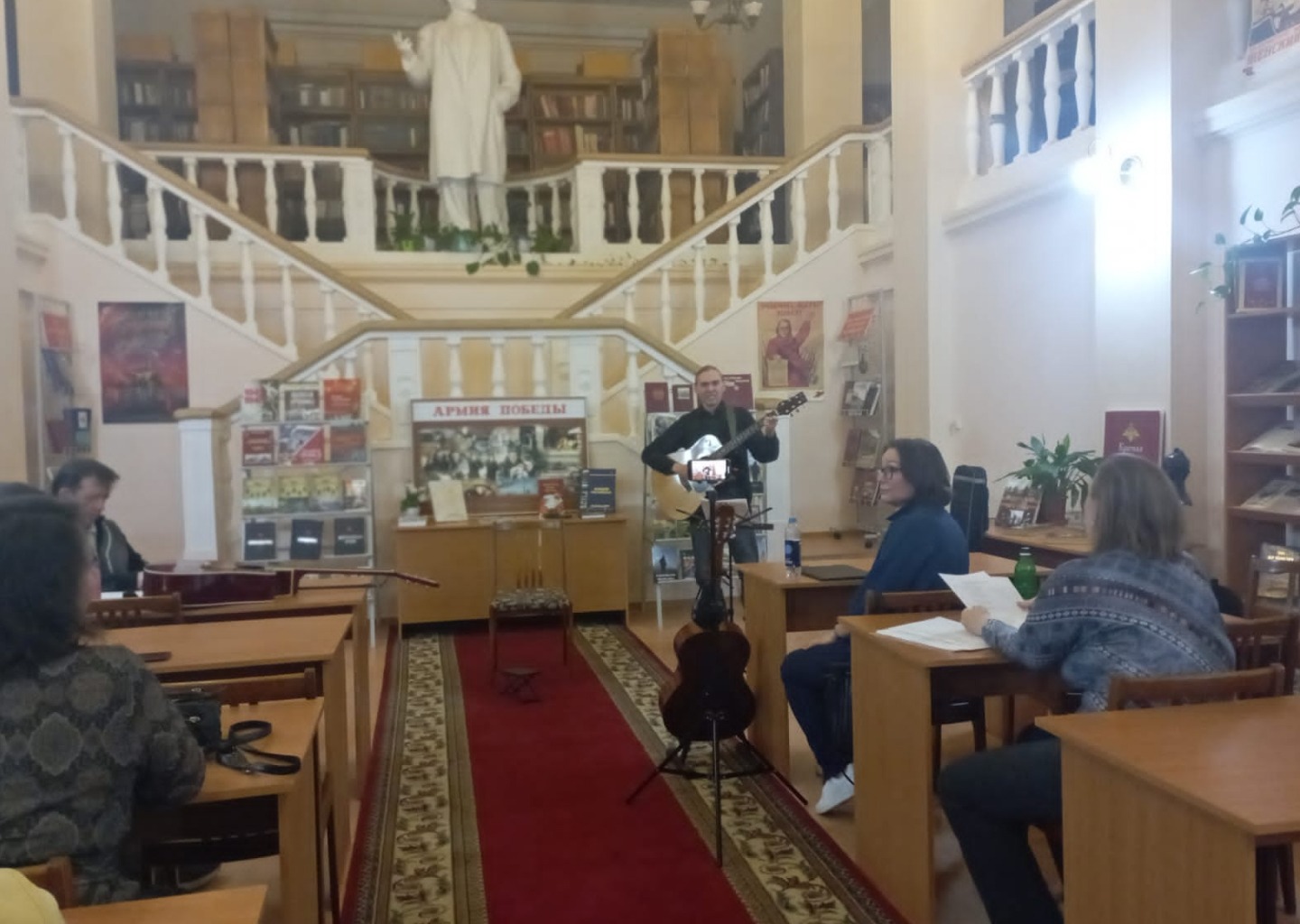 Клуб любителей гитары «Волшебных Струн Очаг»