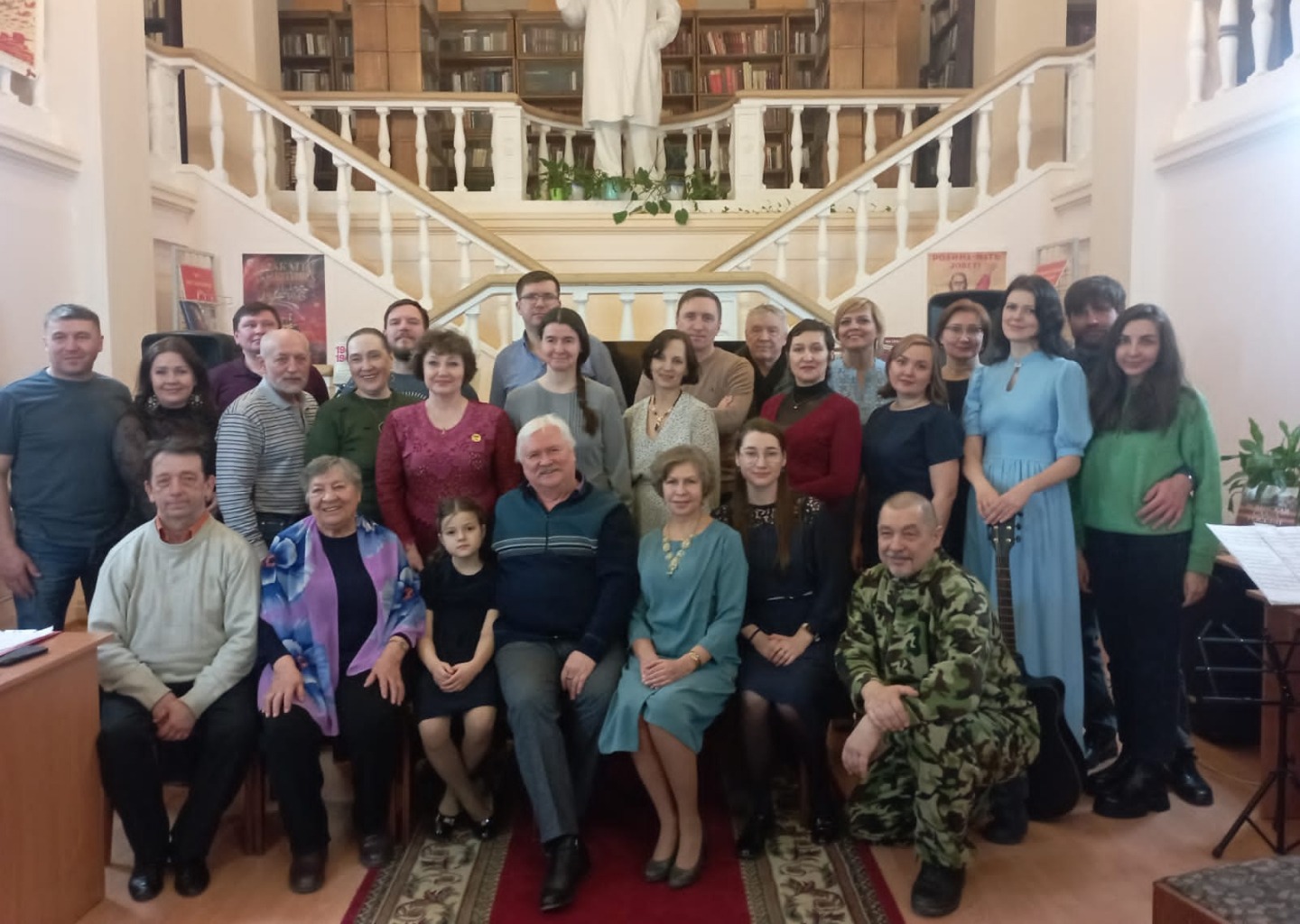 Клуб любителей гитары «Волшебных Струн Очаг»