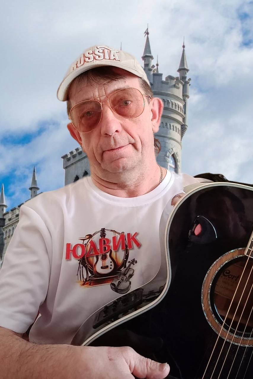 Мишарин Юрий Викторович